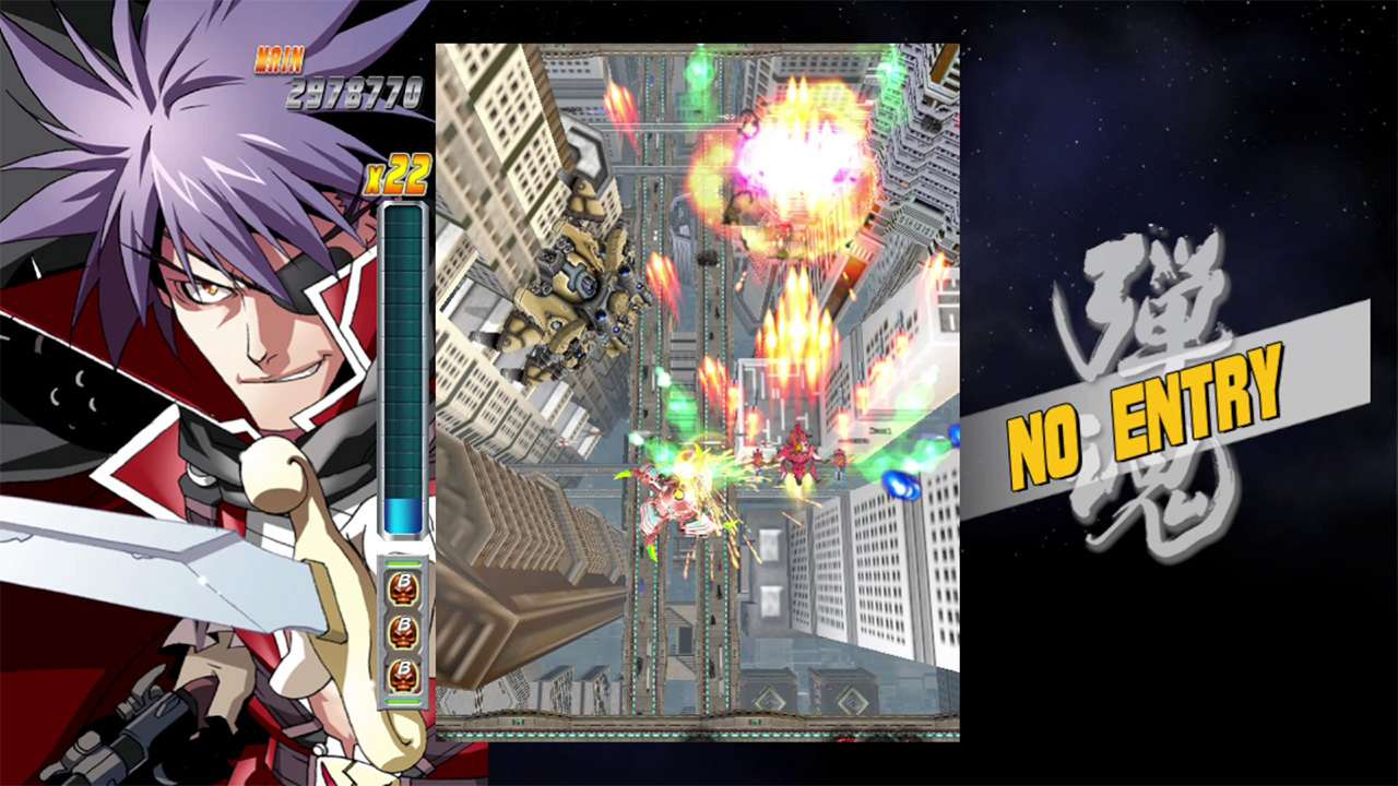 Bullet Soul screenshot 1