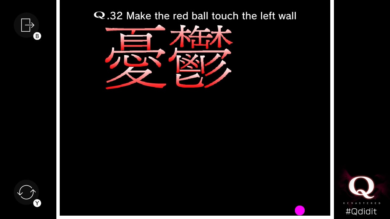 Q REMASTERED screenshot 3