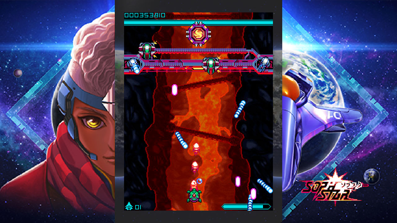 Sophstar screenshot 1