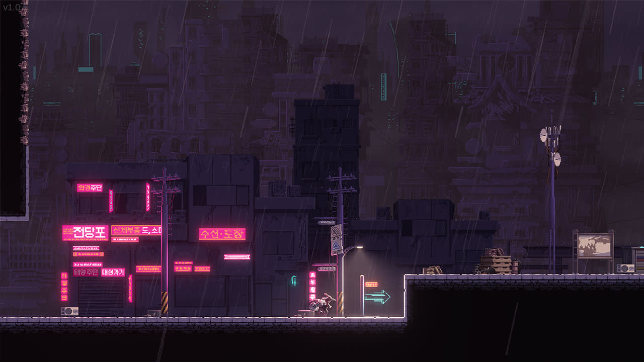 SANABI screenshot 3