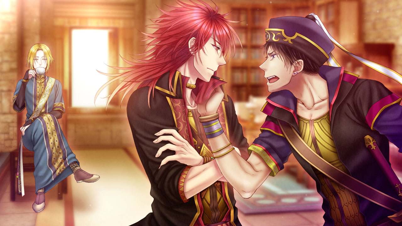The Crimson Flower that Divides: Lunar Coupling screenshot 1