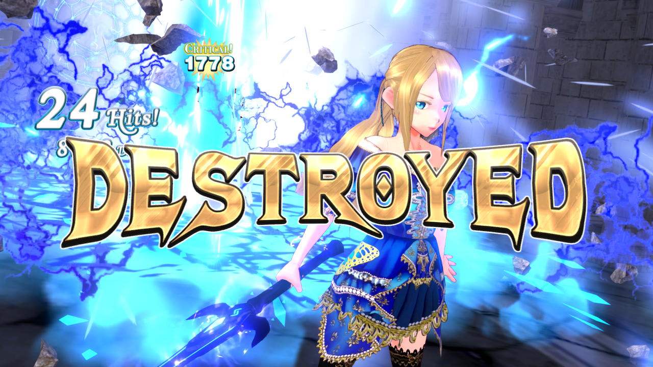 Demon Sword: Incubus screenshot 4