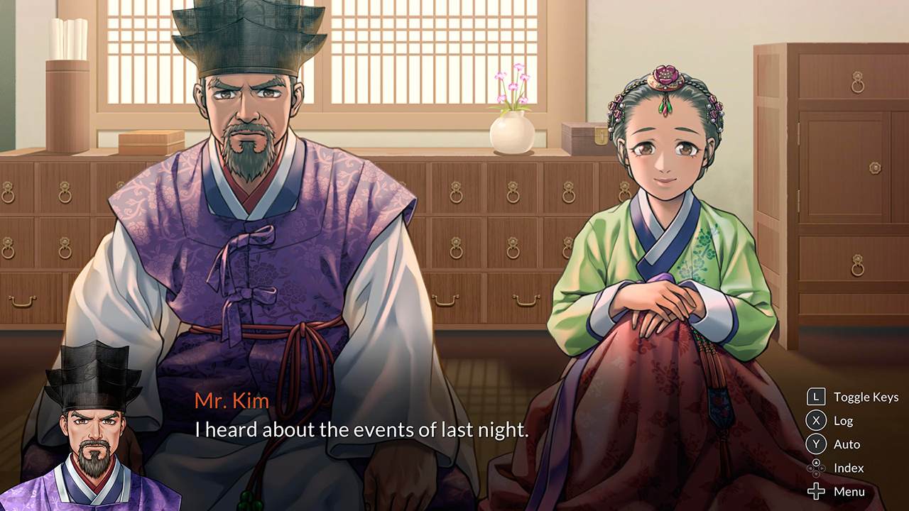 Suhoshin screenshot 2