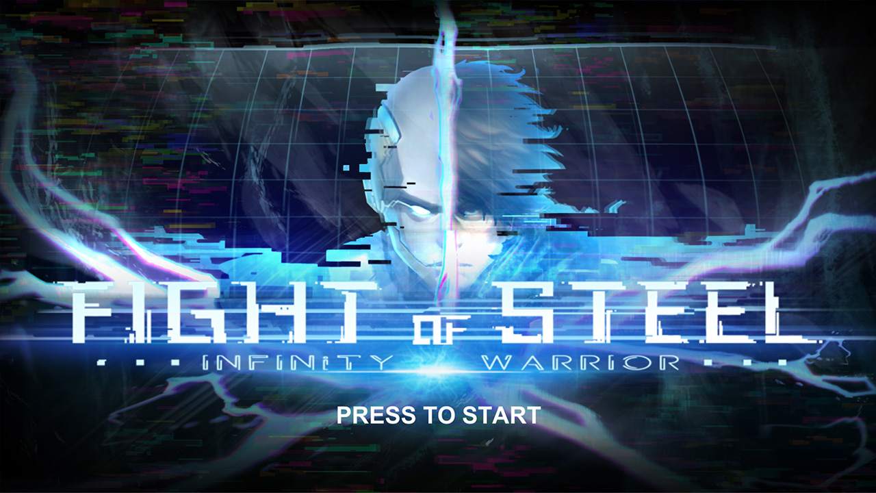 Fight of Steel: Infinity Warrior screenshot 1