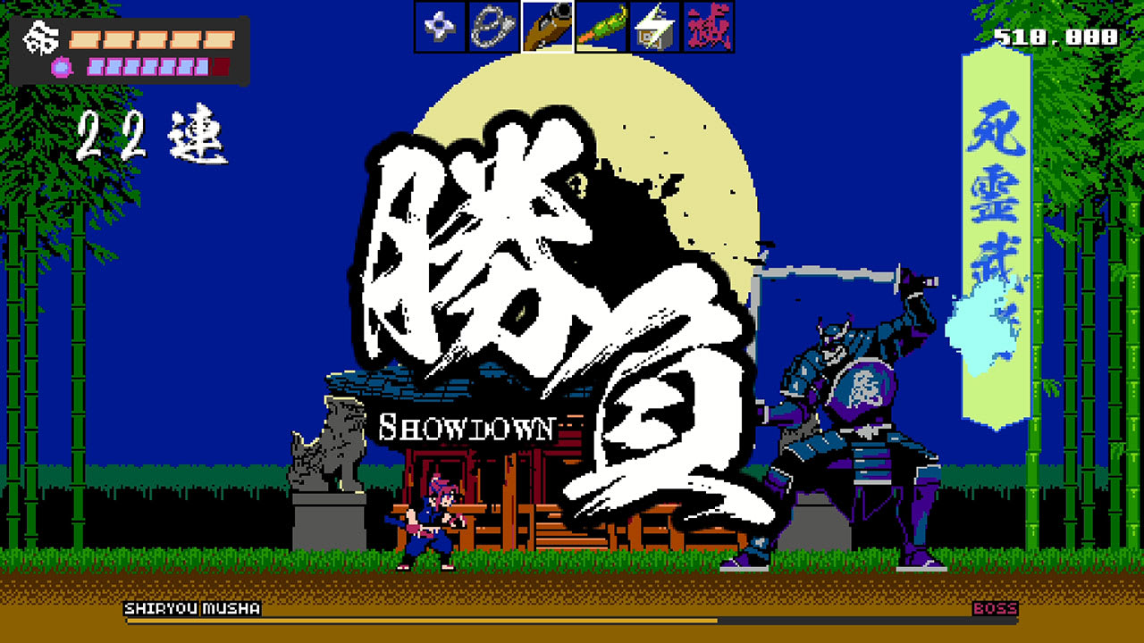 SHINOBI NON GRATA screenshot 3