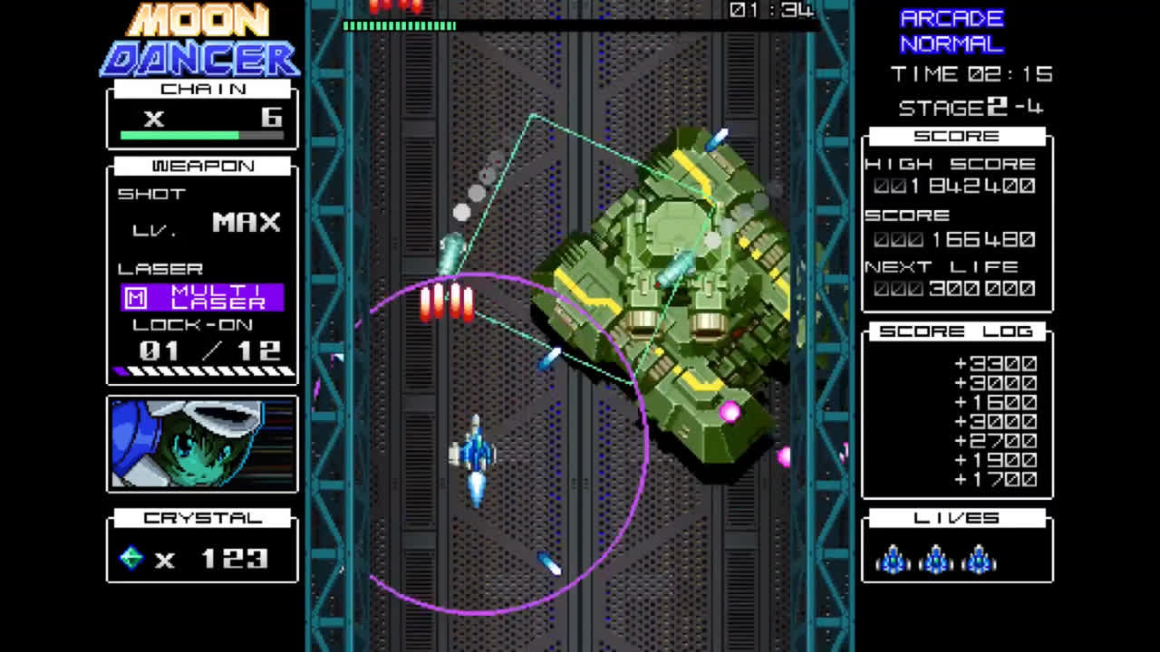 Moon Dancer screenshot 3