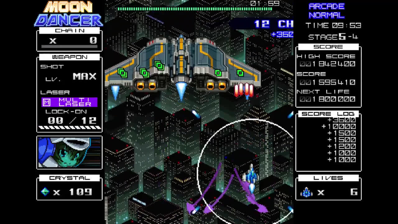 Moon Dancer screenshot 4