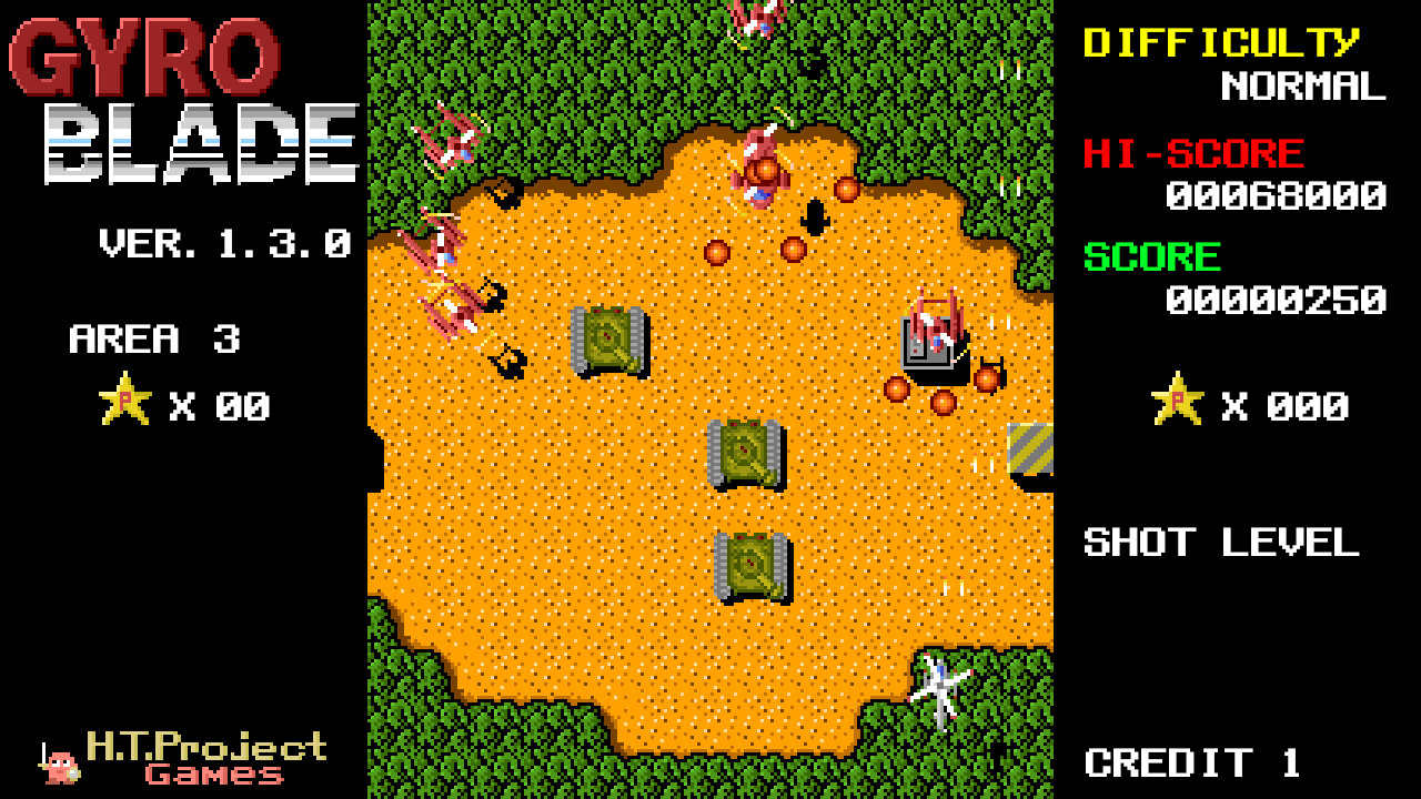 GyroBlade screenshot 2