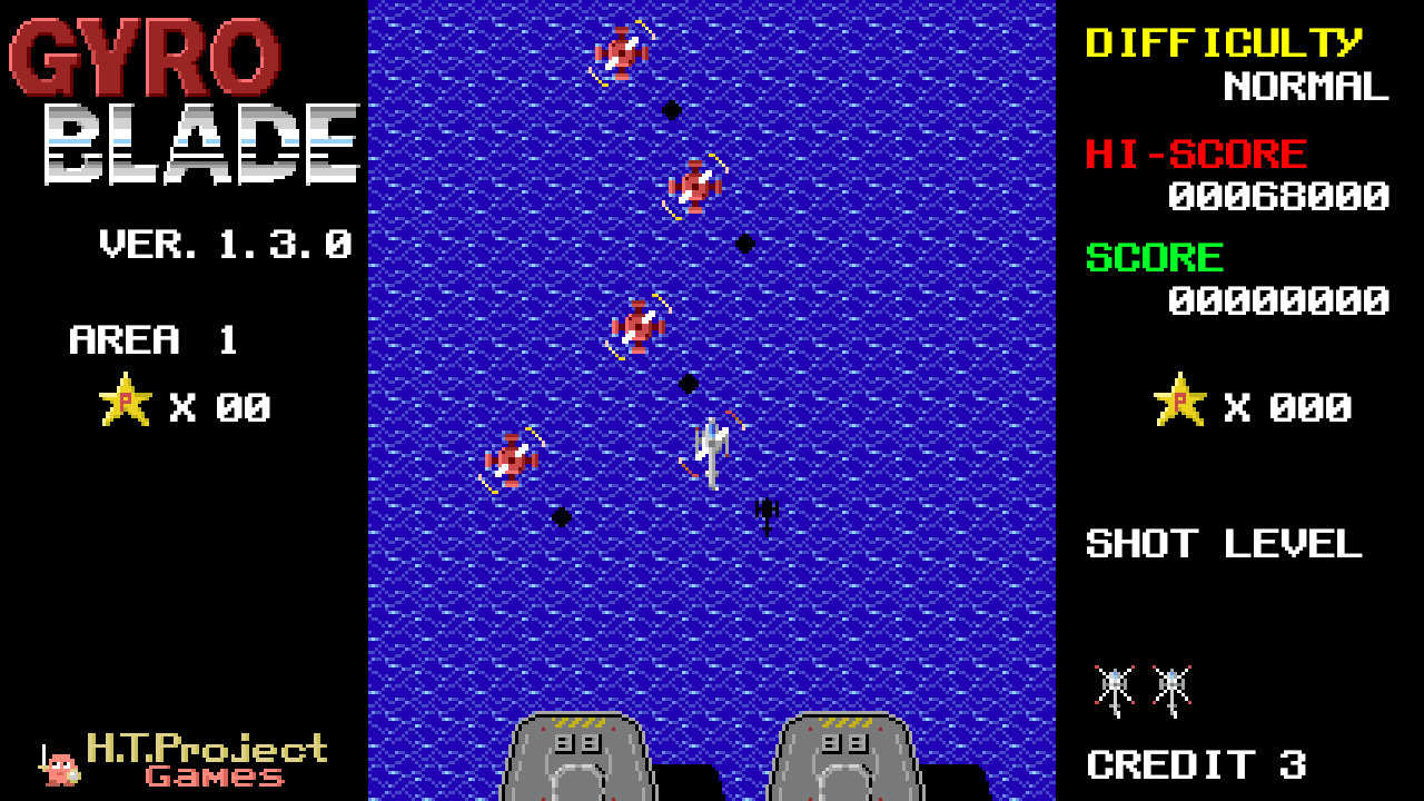 GyroBlade screenshot 1