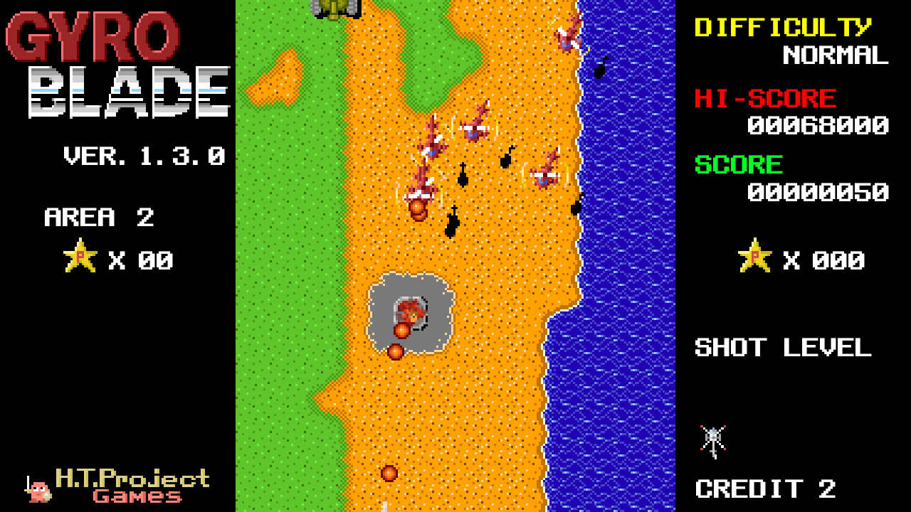 GyroBlade screenshot 3