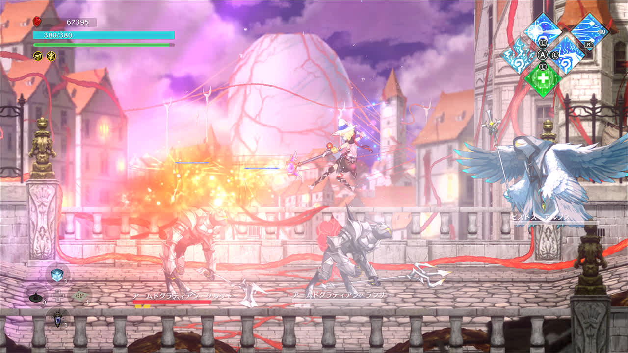 LOST EPIC screenshot 2