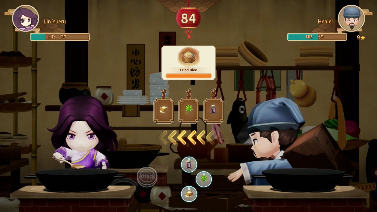 Sword & Fairy Inn 2 screenshot 3