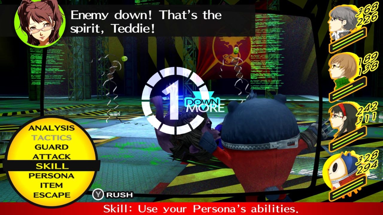 Persona 4 Golden screenshot 3