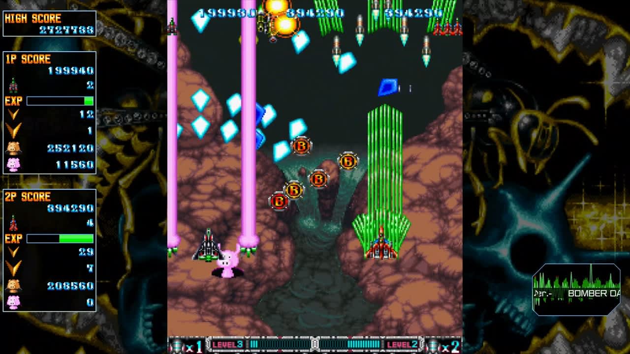 BATSUGUN Saturn Tribute Boosted screenshot 3