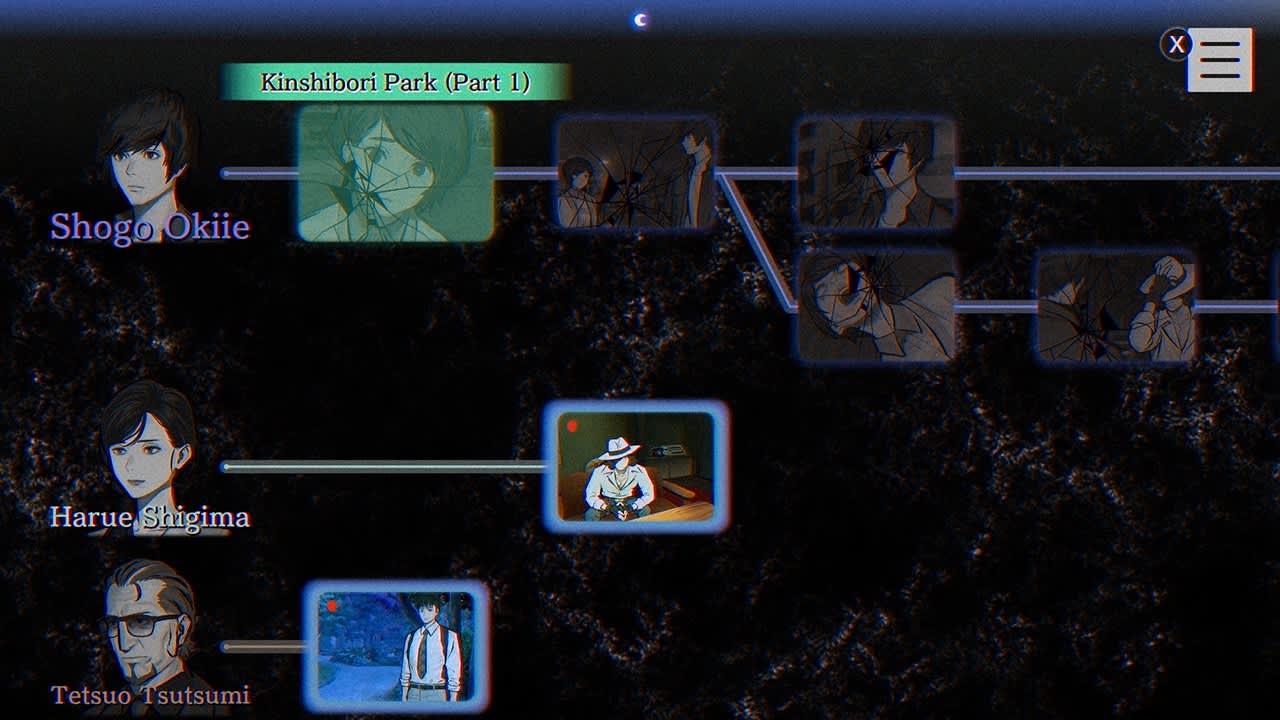 PARANORMASIGHT: The Seven Mysteries of Honjo screenshot 4