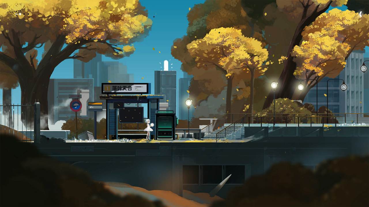 Amber City screenshot 2