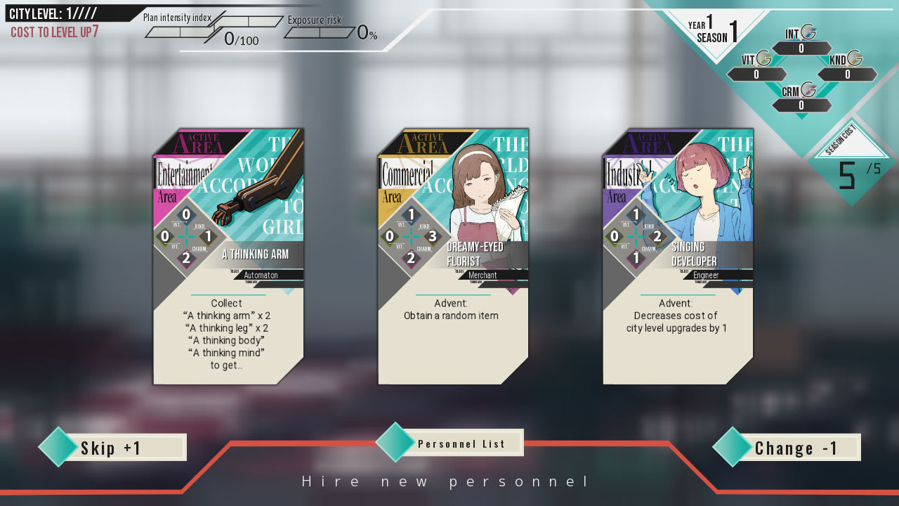 the World According to Girl screenshot 1