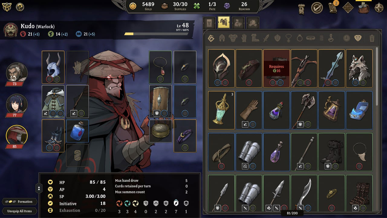 Gordian Quest screenshot 4