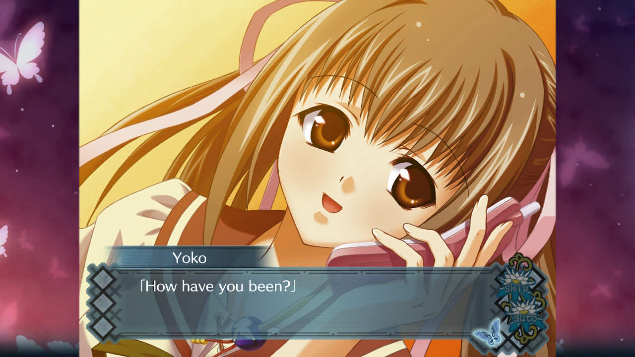 AKAIITO HD REMASTER screenshot 1