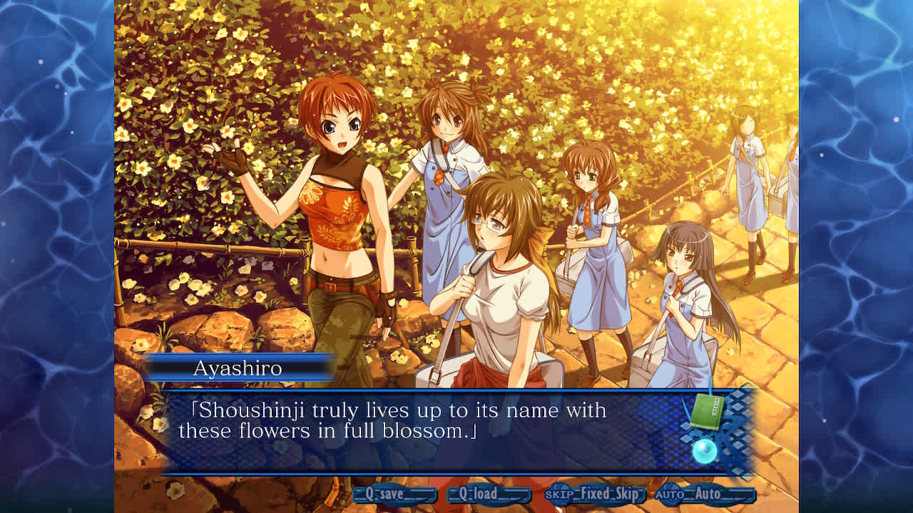 AOISHIRO HD REMASTER screenshot 3