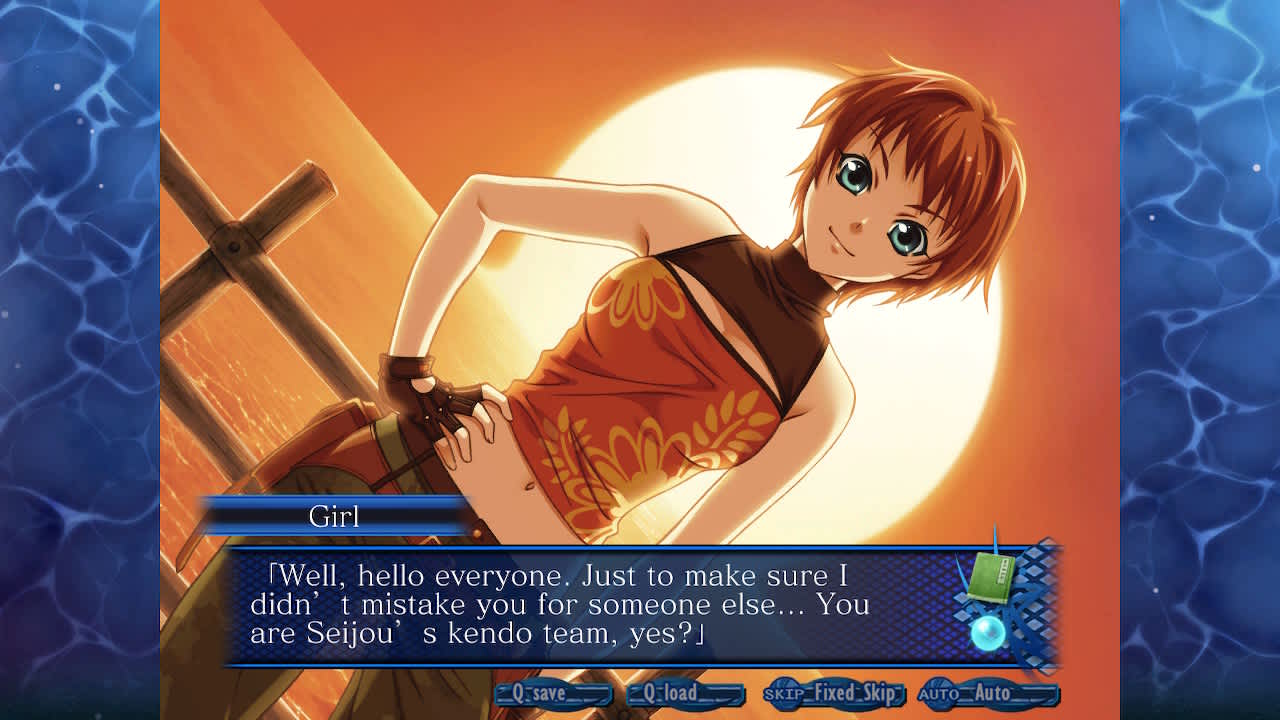 AOISHIRO HD REMASTER screenshot 2