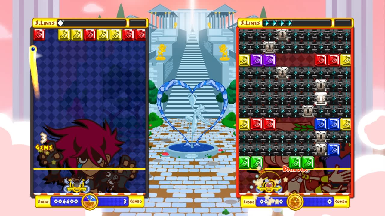 Gematombe screenshot 1