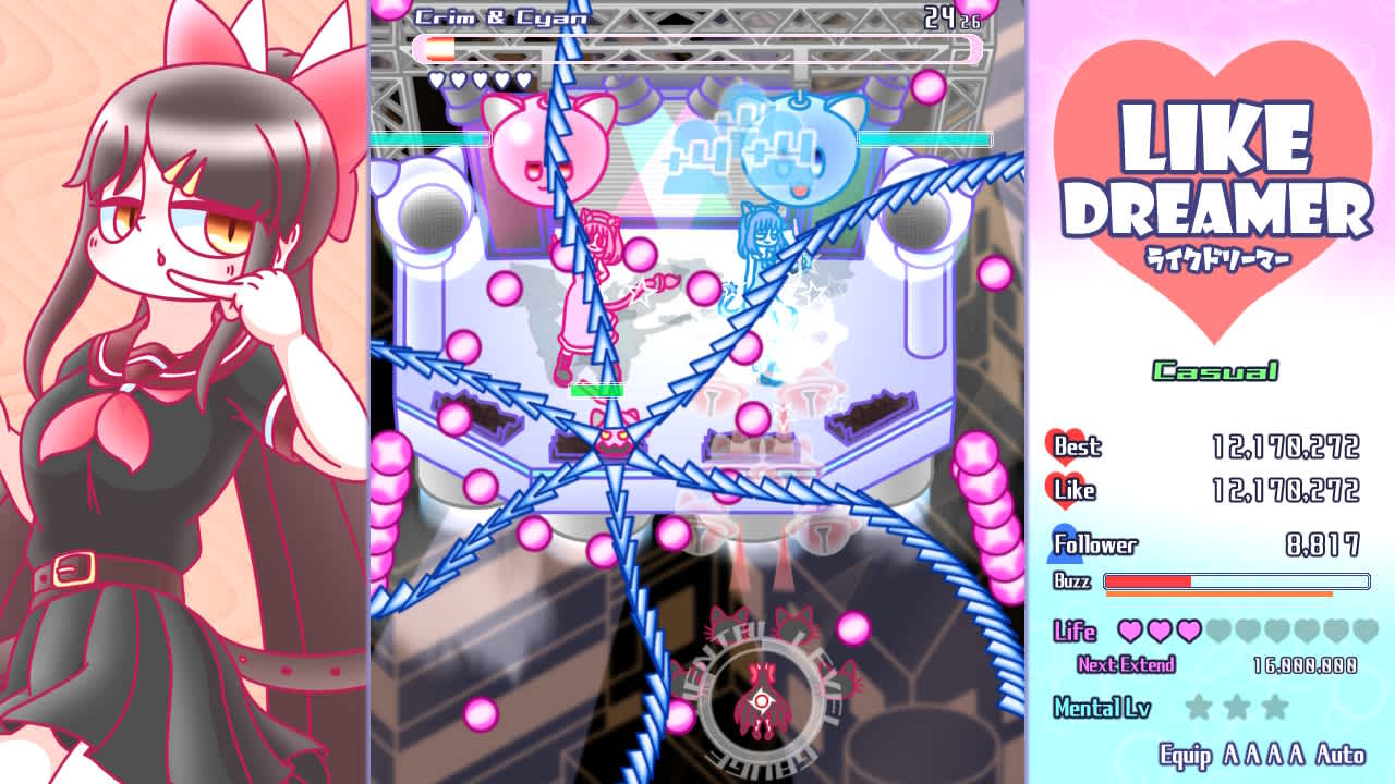 Like Dreamer screenshot 2