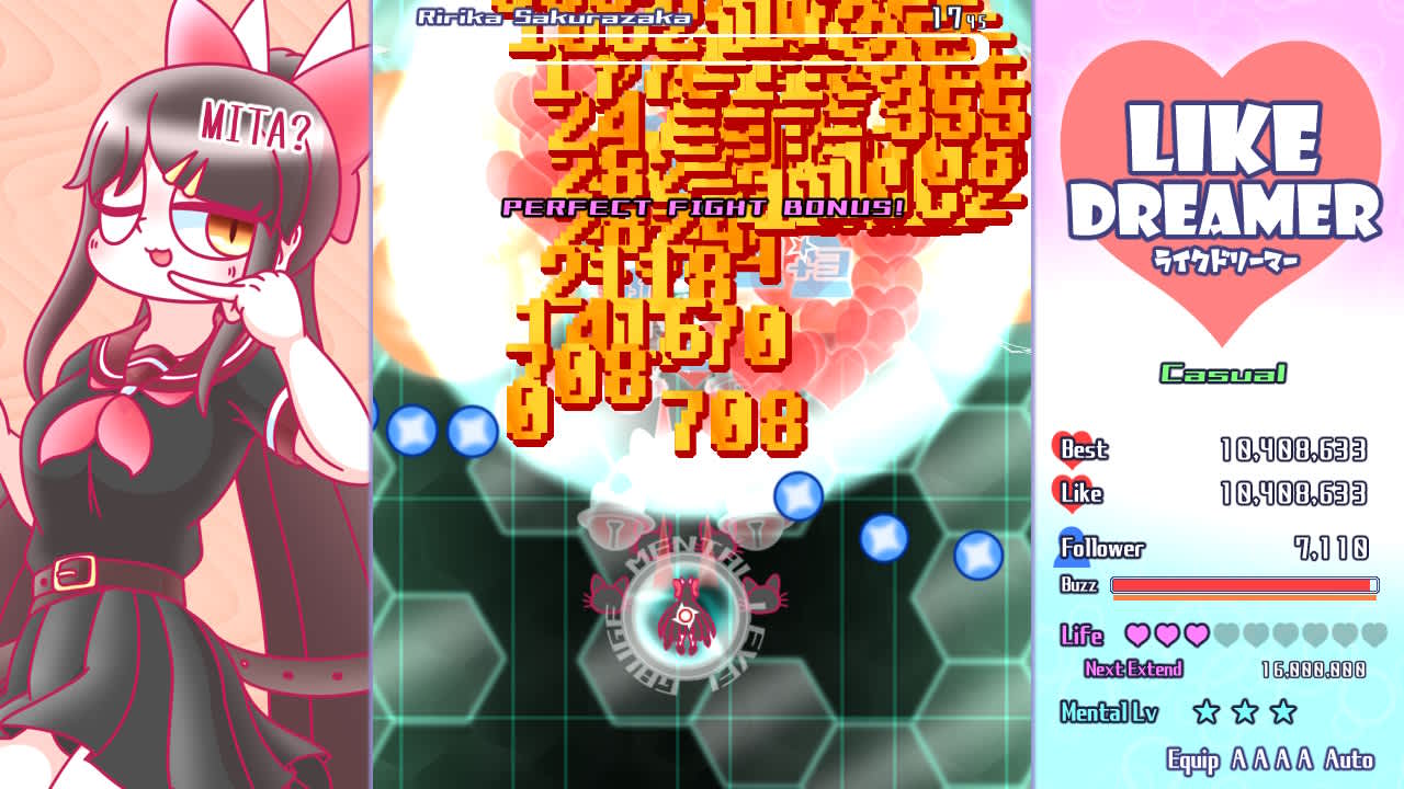 Like Dreamer screenshot 3