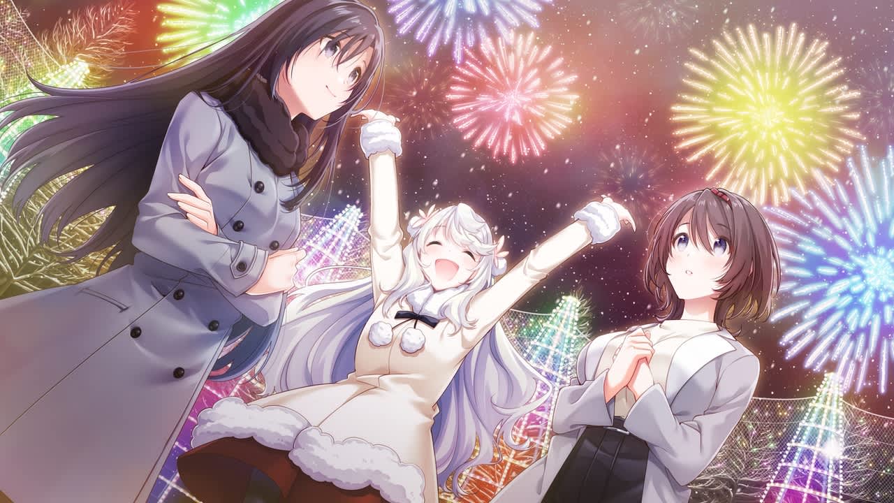 Yukiiro Sign screenshot 1