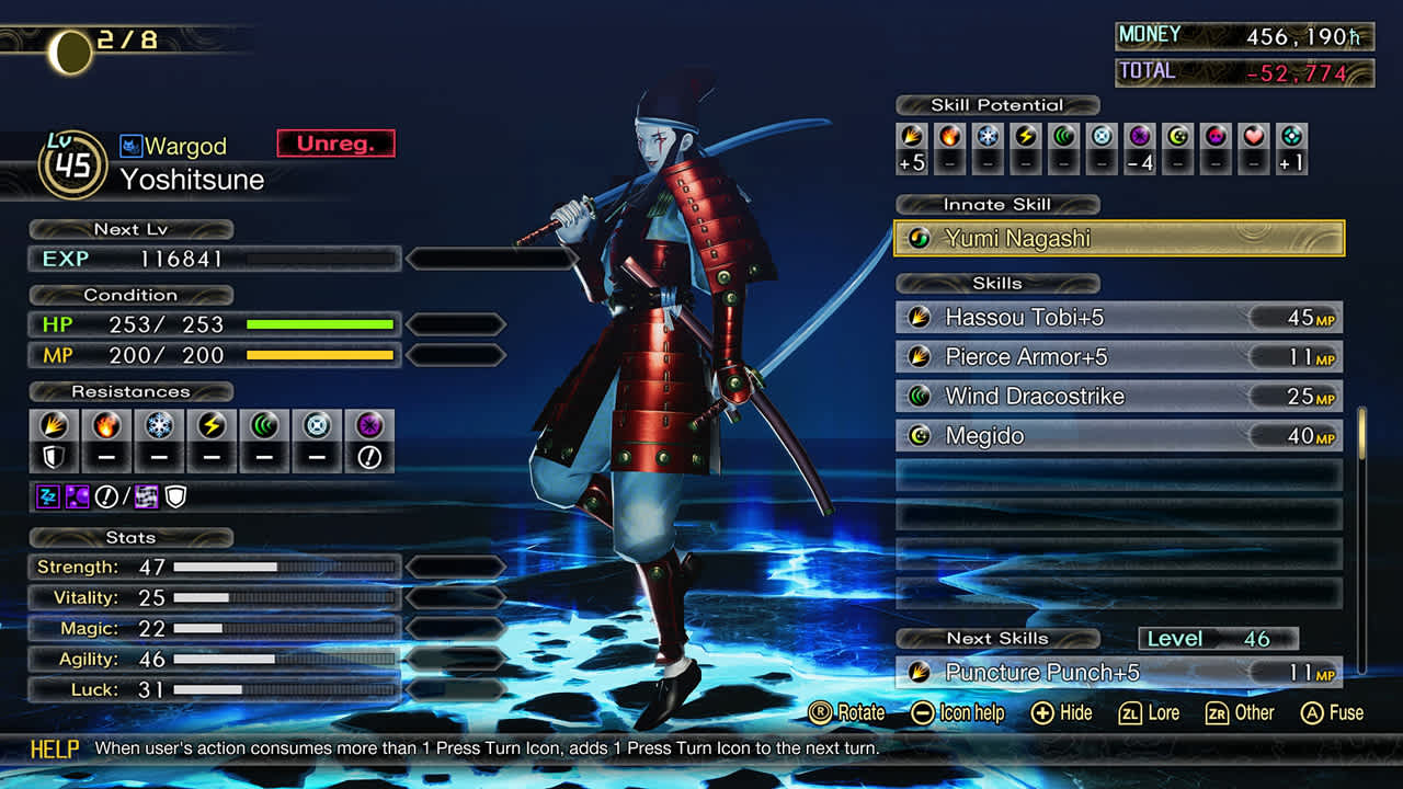 Shin Megami Tensei V: Vengeance screenshot 4