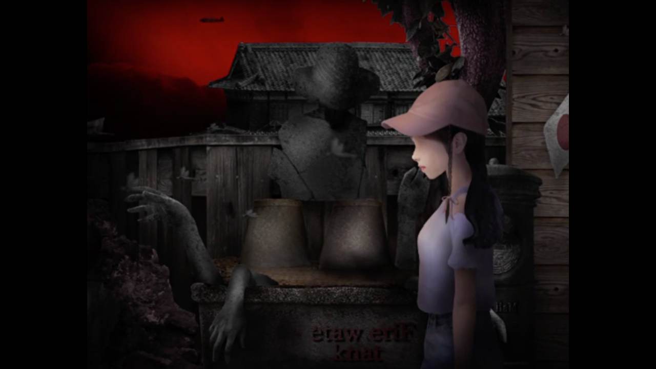 Tsugunohi screenshot 2