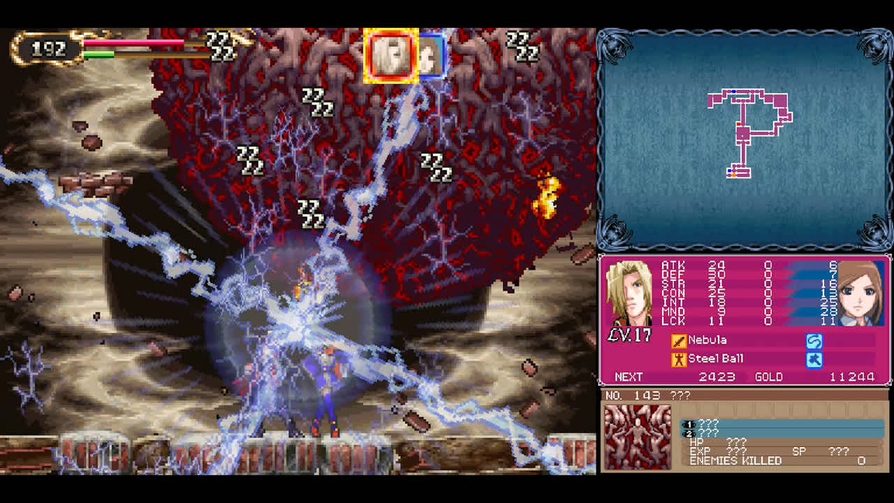 Castlevania Dominus Collection screenshot 3