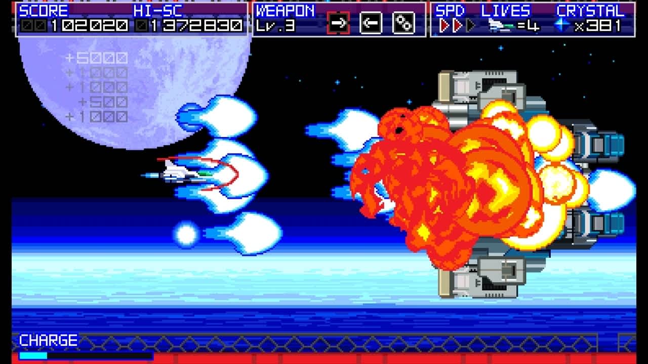 Terra Flame screenshot 1