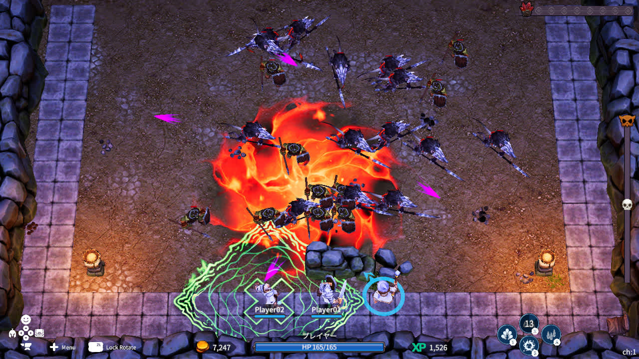 Medal of Guardians screenshot 3