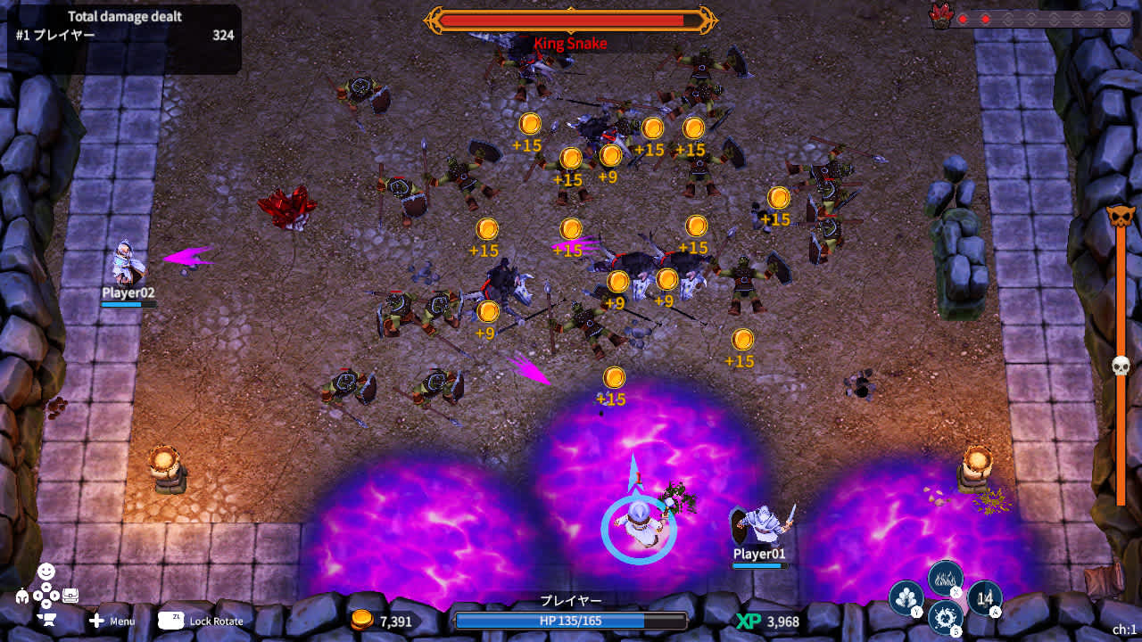 Medal of Guardians screenshot 4