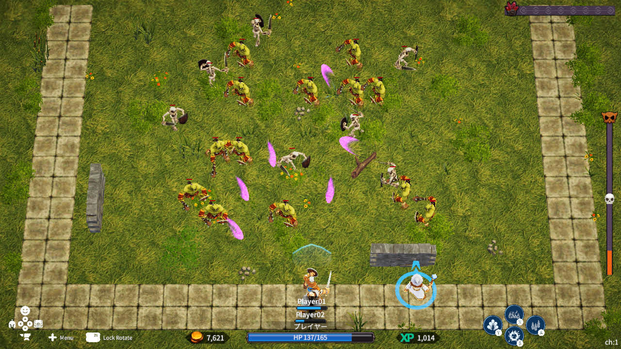 Medal of Guardians screenshot 2