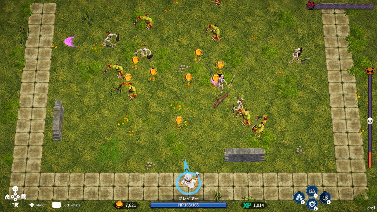 Medal of Guardians screenshot 1