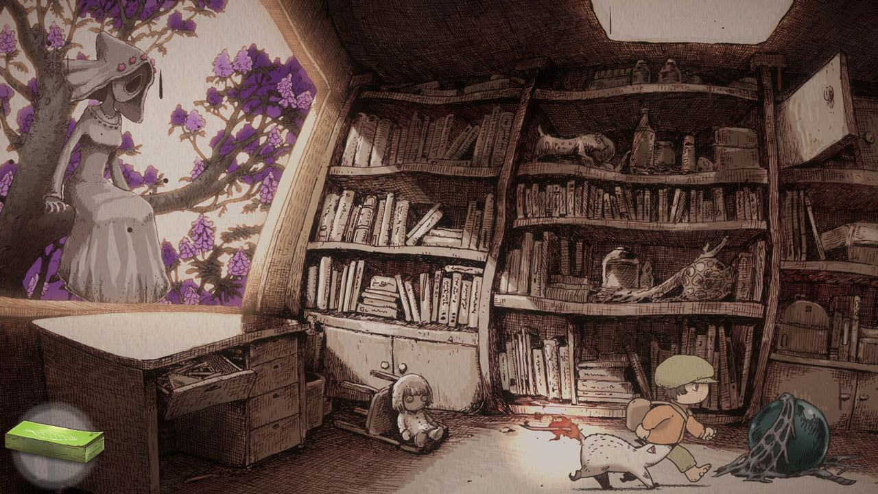 OU screenshot 4
