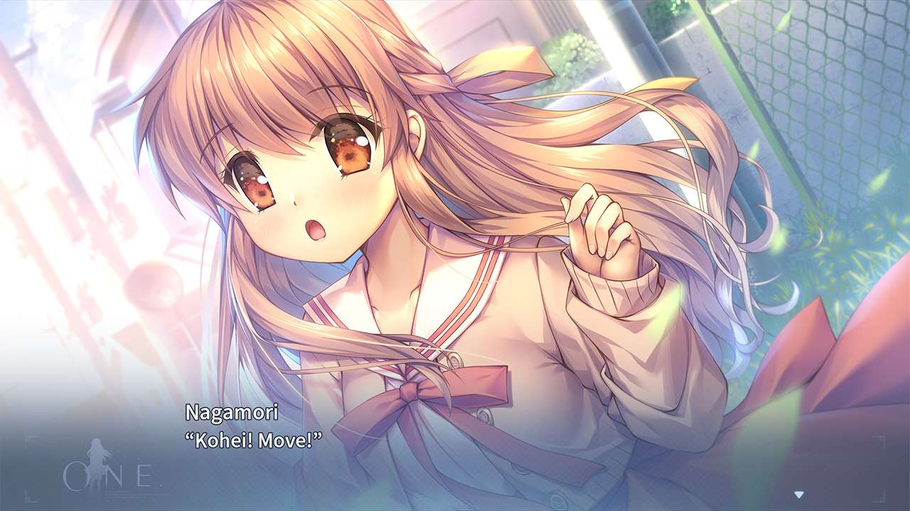 ONE. screenshot 1