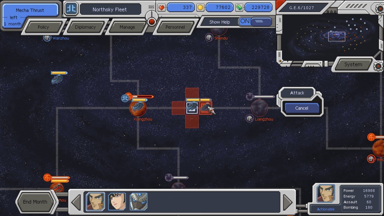 Chaos Galaxy screenshot 4