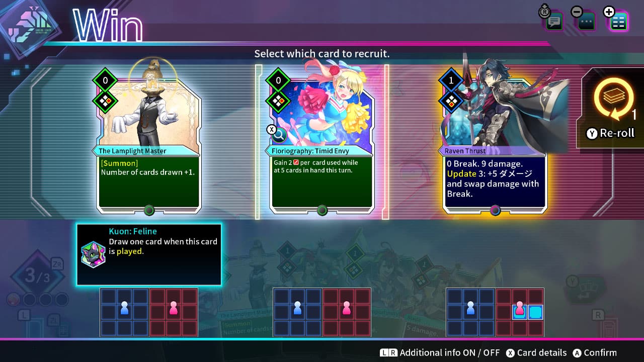 Card-en-Ciel screenshot 3