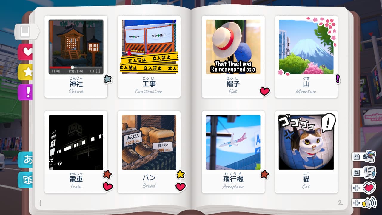 Shashingo: Learn Japanese with Photography screenshot 4
