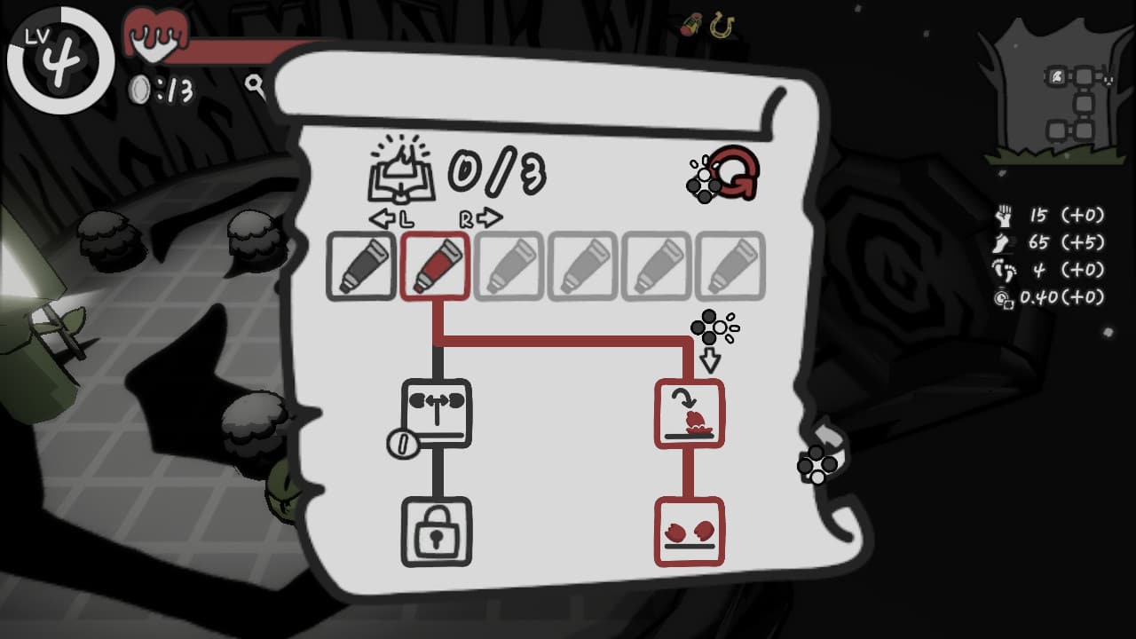 Wetory screenshot 3