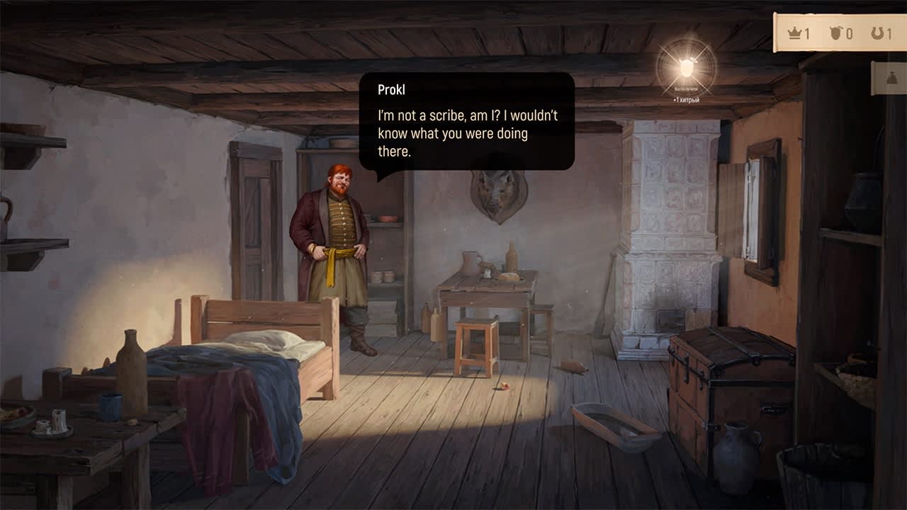 The Tales of Bayun screenshot 3