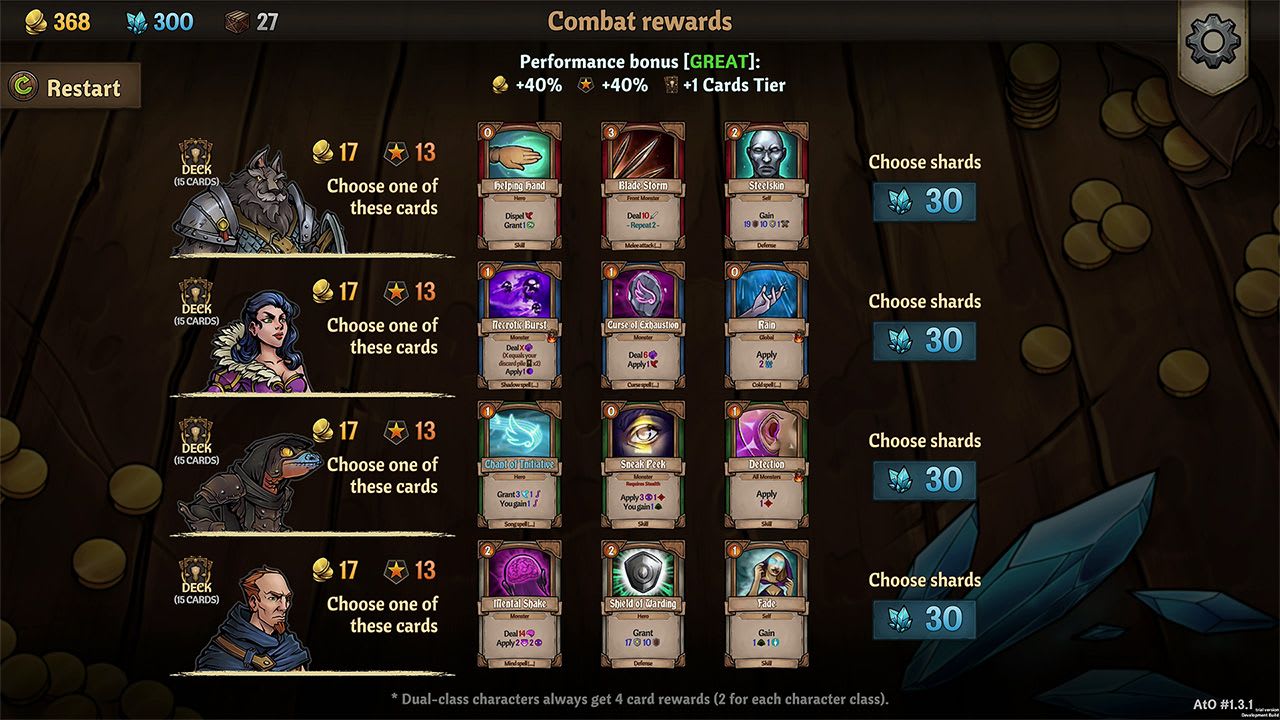 Across the Obelisk screenshot 2