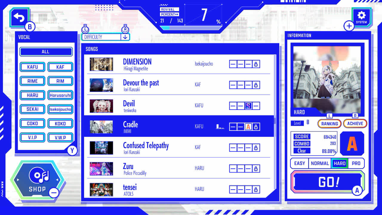 KAMITSUBAKI CITY ENSEMBLE screenshot 3