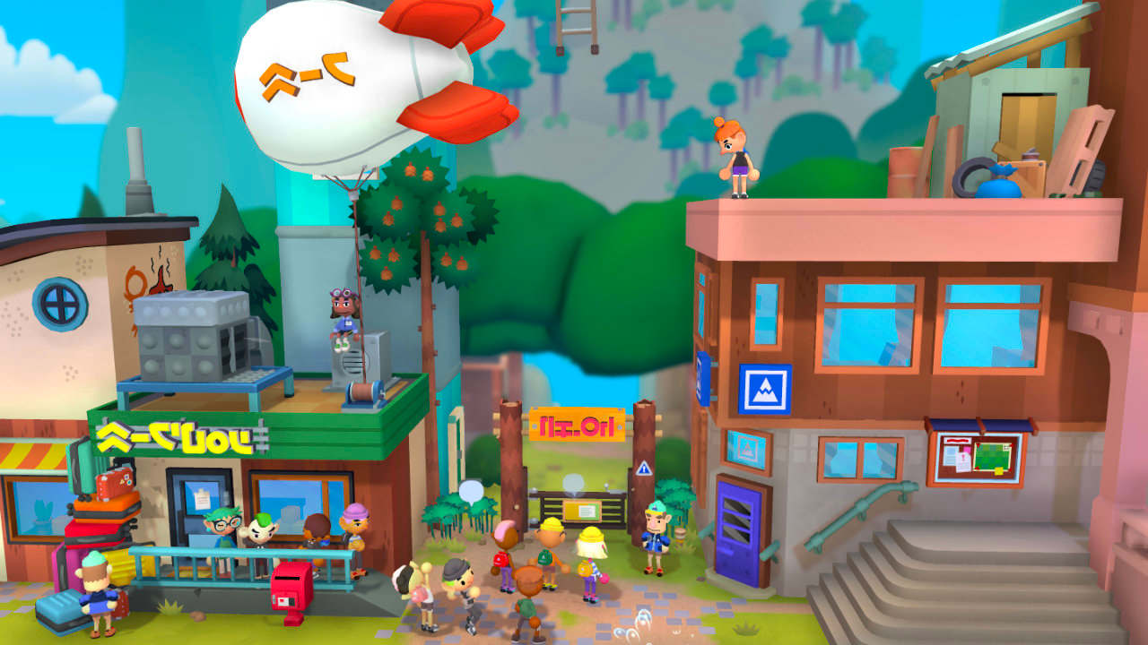 Surmount screenshot 4