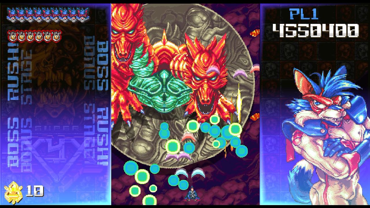 Super XYX screenshot 2
