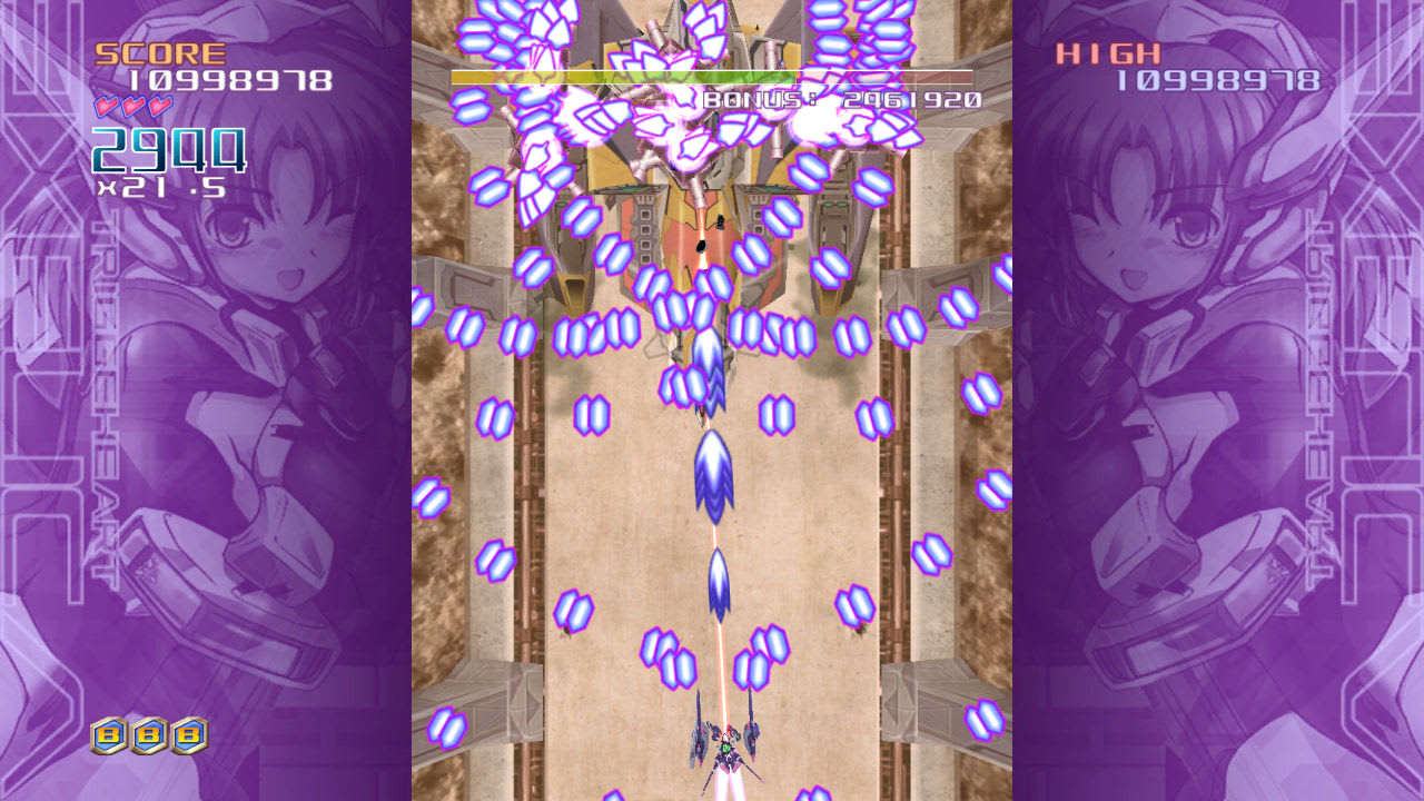 TriggerHeart EXELICA screenshot 4