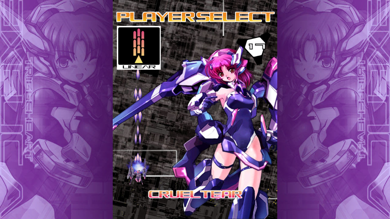 TriggerHeart EXELICA screenshot 2